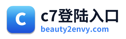 c7登陆入口